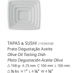 Пиала для маслин, соуса и масла 10,6x10,6 см. CARRE WHITE