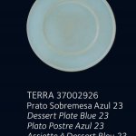 Тарелка мелкая голубая 288 мм