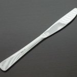 Нож столовый "Мондиал" 22 см