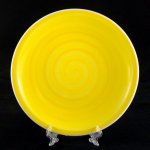 Тарелка мелкая "Европа" 25,5 см, желтая