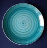 Тарелка мелкая Универсал 270мм