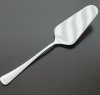Лопатка для торта "Мондиал" 24 см