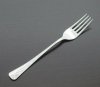 Вилка для холодных закусок "Мондиал" 19 см