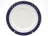 Тарелка 240 мм мелкая "Вечерний звон