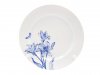 Тарелка 175 мм мелкая  Беатриче