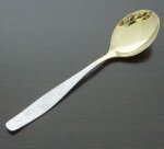 Ложка столовая «Уралочка» с НТ