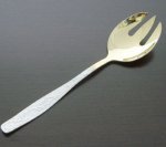 Вилка для салата «Уралочка» с НТ