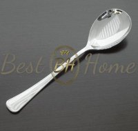 Ложка для салата Мондиал 20 см