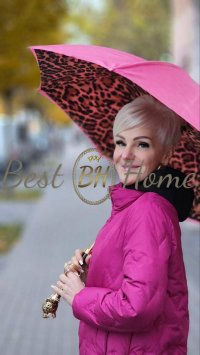 Парасолька з леопардовою пантерою Pasotti