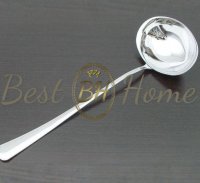 Ложка разливательная Мондиал 85 мл, 27,5 см