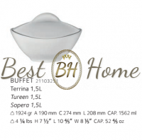 Супница 1,5 л.