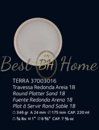 Блюдо круглое песочное 175 мм, 220 мл