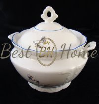 Супница 3л Гуси