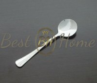 Ложка для сахара Мондиал 13 см