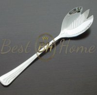 Вилка для салата Мондиал 20 см